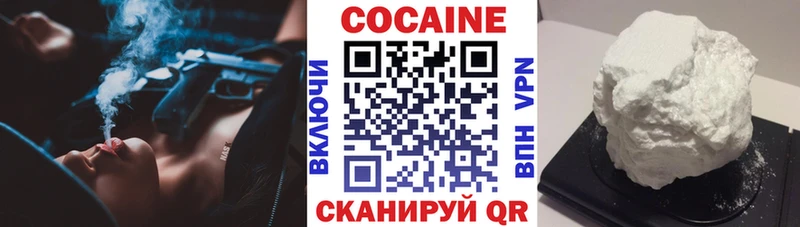 Наркошоп купить МЕТАМФЕТАМИН  МЕФ  Конопля  СОЛЬ  Амфетамин  Фокино