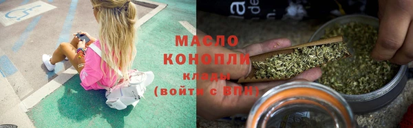 кокаин колумбия Елизово