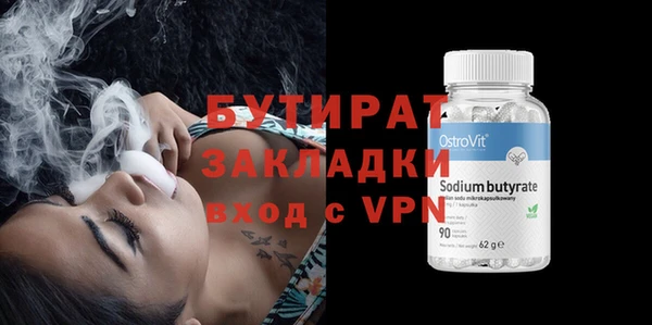 кокаин колумбия Елизово
