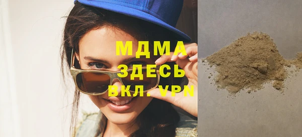 кокаин колумбия Елизово