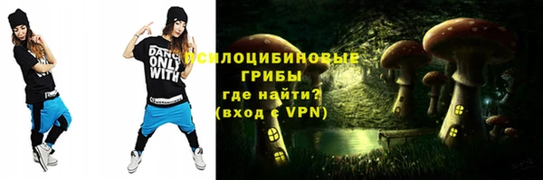 кокаин колумбия Елизово