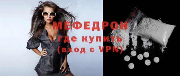 кокаин колумбия Елизово