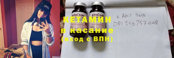 кокаин колумбия Елизово