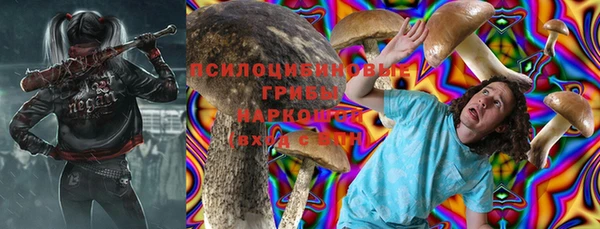 кокаин колумбия Елизово
