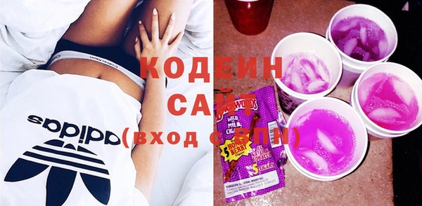 тгк Елабуга