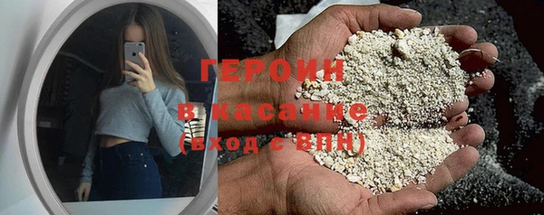 крисы Ельня