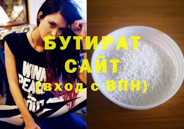 кокаин колумбия Елизово