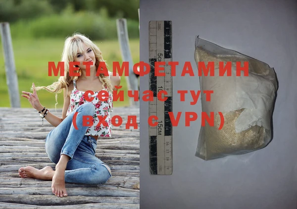 кокаин колумбия Елизово