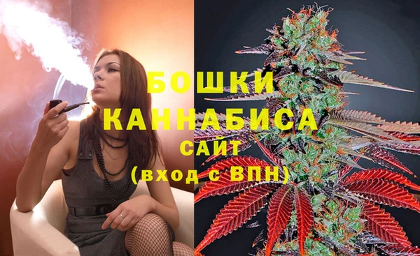 кокаин колумбия Елизово