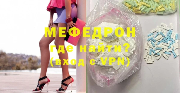 кокаин колумбия Елизово