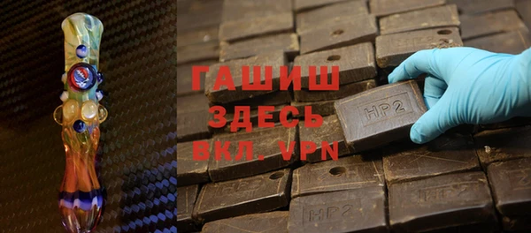 кокаин колумбия Елизово